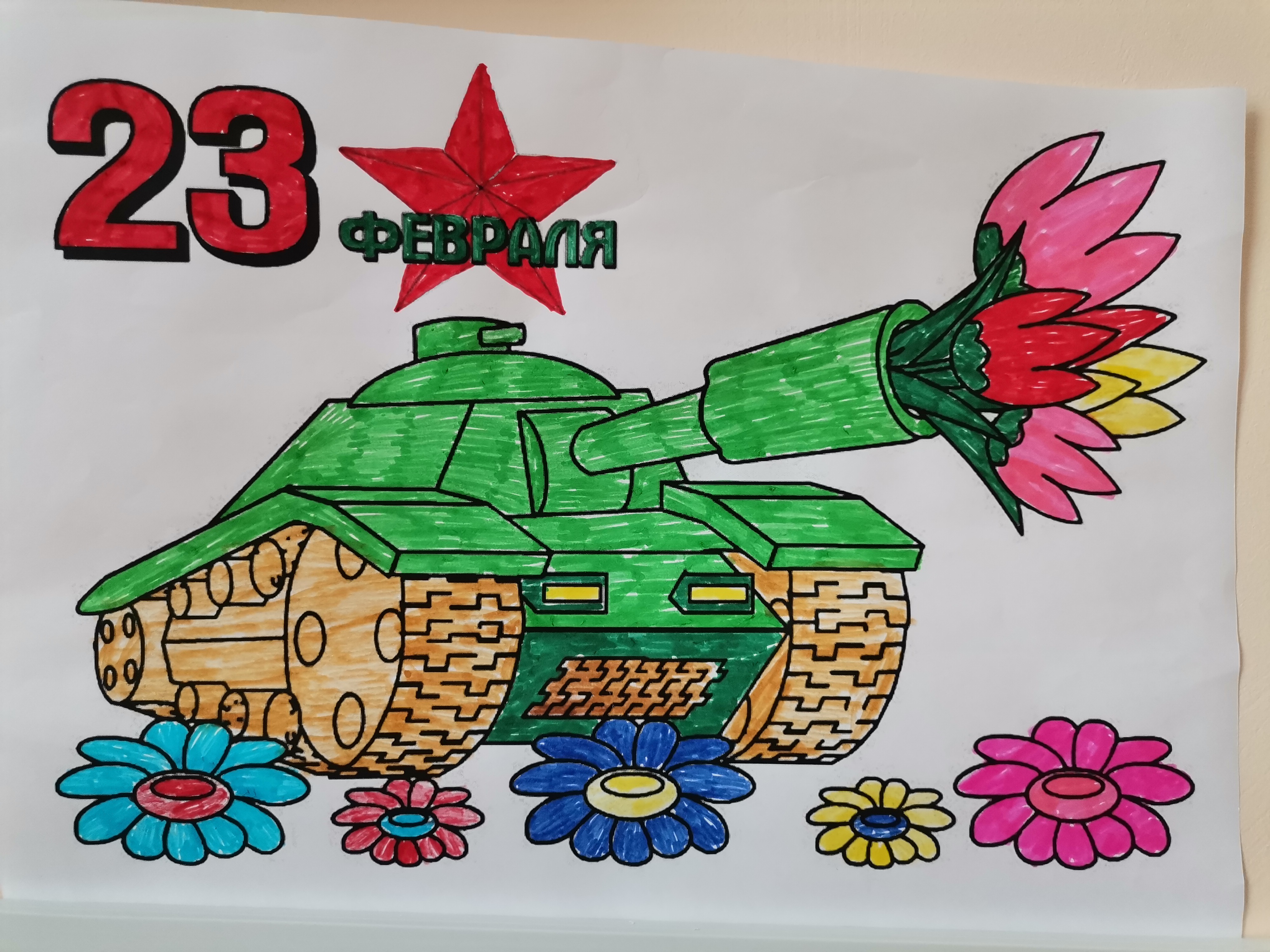 23_6.jpg